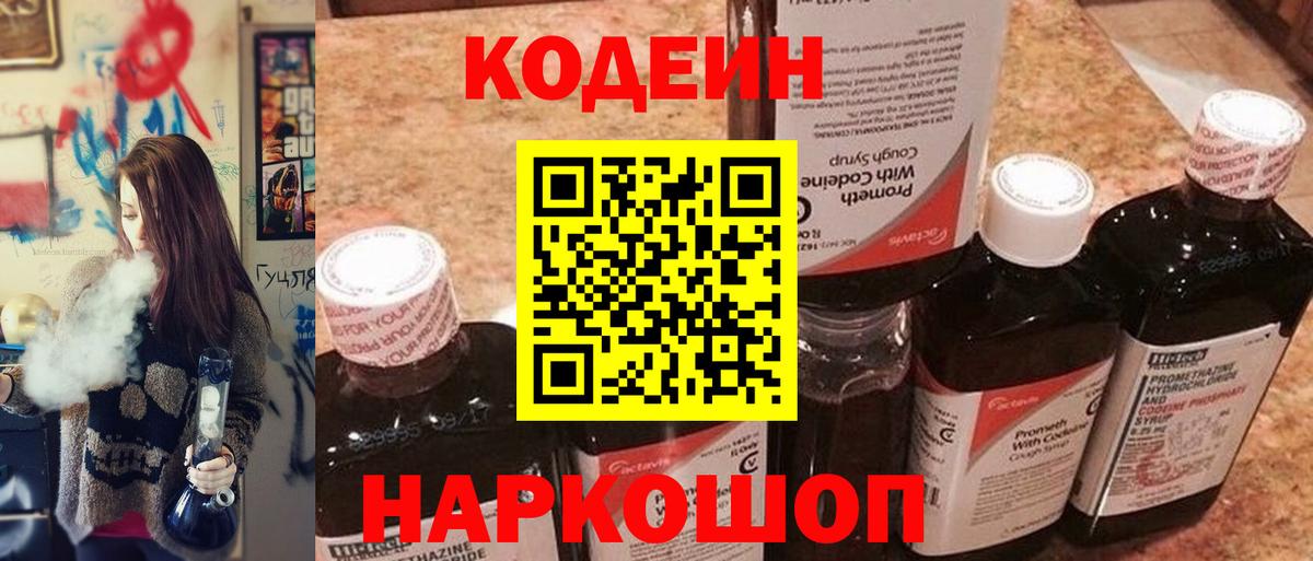 A PVP Ступино