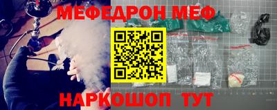 ALPHA-PVP Рязань