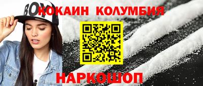 ALPHA-PVP Рязань