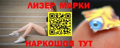 ALPHA-PVP Рязань