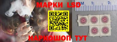 ALPHA-PVP Рязань