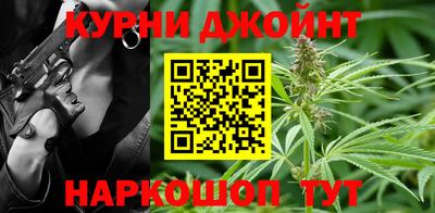 MESCALINE Рузаевка