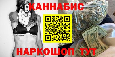 ALPHA-PVP Рязань
