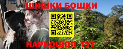 ALPHA-PVP Рязань