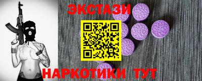 ALPHA-PVP Рязань