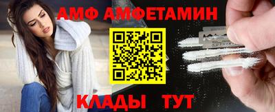 MESCALINE Рузаевка