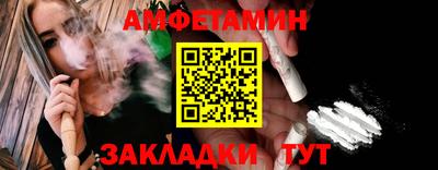 MESCALINE Рузаевка