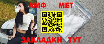 ALPHA-PVP Рязань