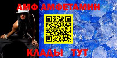 MESCALINE Рузаевка