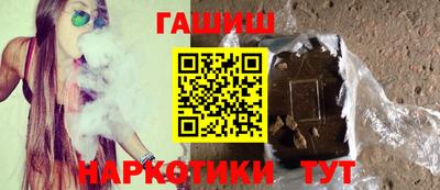 MESCALINE Рузаевка